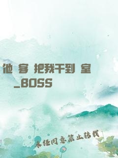 他從客廳把我干到臥室體驗