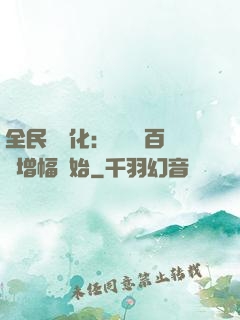 全民機車化：無敵從百萬增幅開始