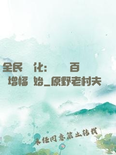 全民機車化：無敵從百萬增幅開始