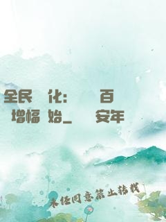 全民機車化：無敵從百萬增幅開始