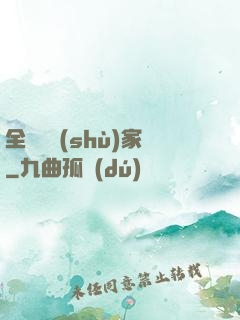 全職藝術(shù)家