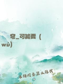 劍極蒼穹