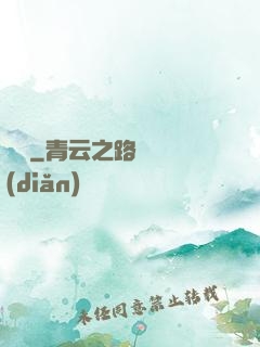 劍靈