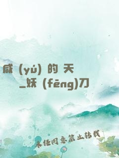 咸魚(yú)趙的諸天雜貨鋪