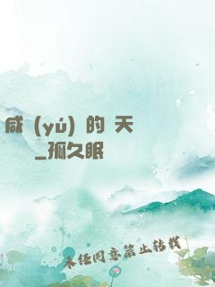 咸魚(yú)趙的諸天雜貨鋪