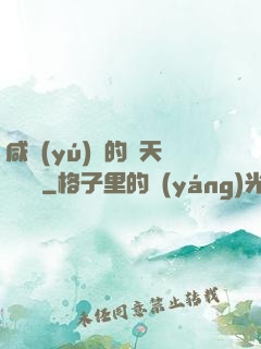 咸魚(yú)趙的諸天雜貨鋪