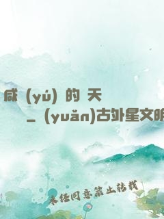 咸魚(yú)趙的諸天雜貨鋪