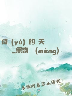 咸魚(yú)趙的諸天雜貨鋪