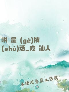 哄貓是個(gè)技術(shù)活