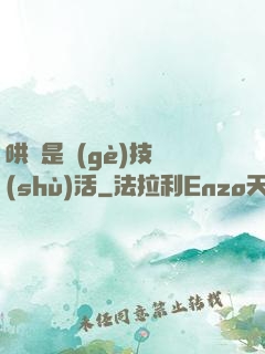 哄貓是個(gè)技術(shù)活
