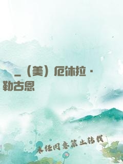 塵脈