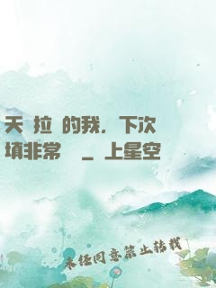 天賦拉滿的我，下次還填非常簡單