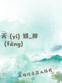 天醫(yī)贅婿
