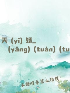 天醫(yī)贅婿