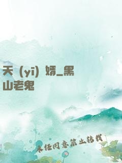 天醫(yī)贅婿