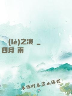 娛樂(lè)之演員