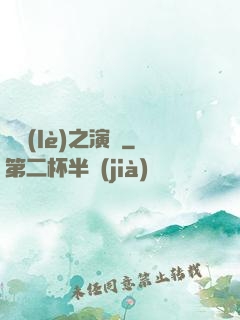 娛樂(lè)之演員
