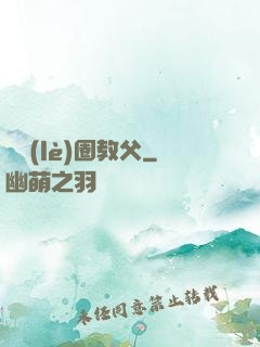 娛樂(lè)圈教父