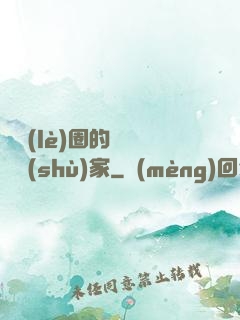 娛樂(lè)圈的邊緣藝術(shù)家