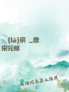娛樂(lè)宗師