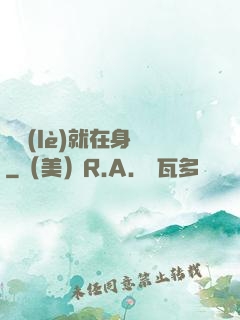 娛樂(lè)就在身邊