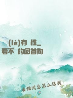 娛樂(lè)有屬性