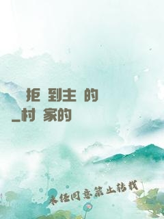媽媽從拒絕到主動的轉變