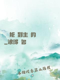 媽媽從拒絕到主動的轉變