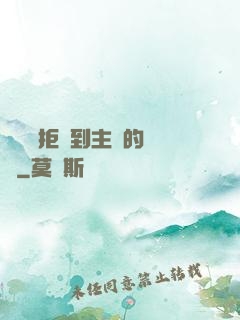媽媽從拒絕到主動的轉變