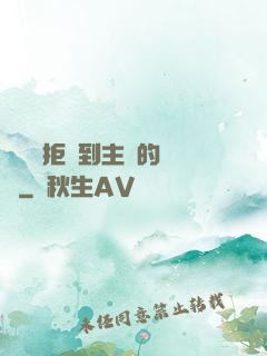 媽媽從拒絕到主動的轉變