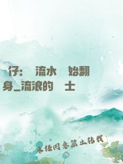 廠仔：從流水線開始翻身