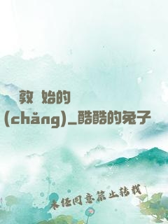 從倫敦開始的詭異劇場(chǎng)