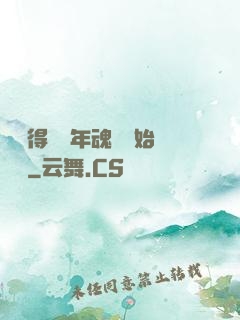 從獲得億萬年魂靈開始無敵