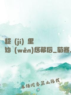 從超級(jí)馬里奧開始穩(wěn)居幕后
