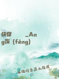快穿開啟錦鯉運