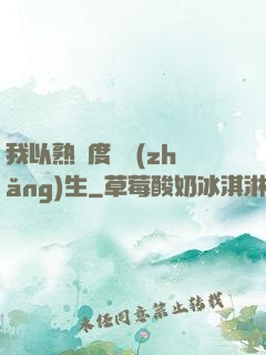 我以熟練度茍長(zhǎng)生