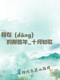 我在當(dāng)鋪鑒寶的那些年