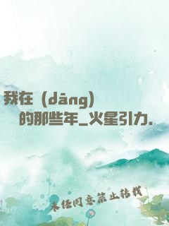 我在當(dāng)鋪鑒寶的那些年
