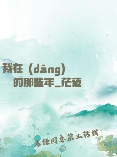 我在當(dāng)鋪鑒寶的那些年