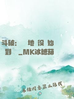 斗破：從掃地雜役開始簽到無敵
