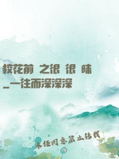 ?；ㄇ皞髦芗兒軙崦?>
                <span>科幻小說 / 全本</span>
            </div>
        </div>
        <div   id=