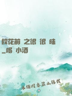 ?；ㄇ皞髦芗兒軙崦?>
        <div   id=