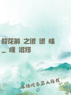 ?；ㄇ皞髦芗兒軙崦?>
        <div   id=