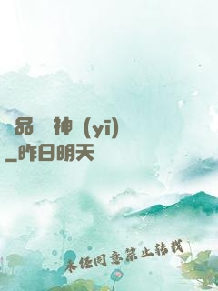 極品無敵神醫(yī)