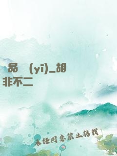 極品獸醫(yī)