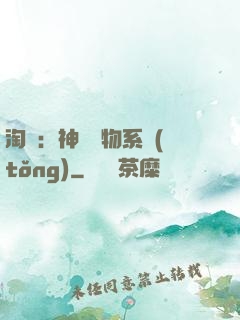 淘寶：神級購物系統(tǒng)