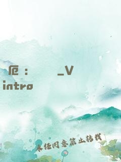 災厄島：無盡試煉