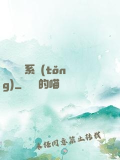 無敵兌換系統(tǒng)