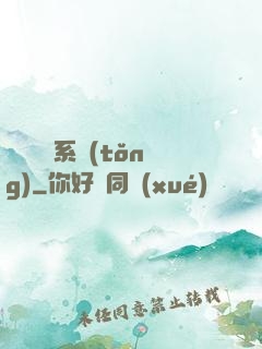 無敵劍靈系統(tǒng)