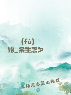 無敵從靈氣復(fù)蘇開始